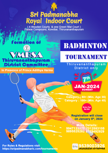 vmbsa-of-formation-and-district-tournament-kowdiar
